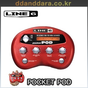 ★딴따라몰★빠른무료배송★Line6 Pocket POD 포켓피오디 포터블 멀티이펙터 [정품]