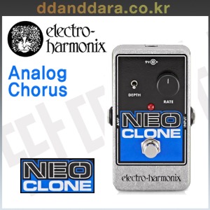 ★딴따라몰★빠른배송★ EHX Electro Harmonix Neo clone 아날로그코러스 Analog Chorus [정품]