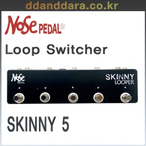 ★딴따라몰★빠른배송★ NOSE Pedal  - Skinny Looper 5 channel 노즈페달 스키니루퍼 5채널 루퍼 [정품]