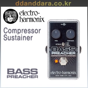 ★딴따라몰★빠른배송★ EHX Electro Harmonix Bass Preacher 베이스 컴프레셔 &amp; 서스테이너 Bass Comp [정품]