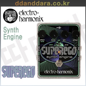 ★딴따라몰★빠른배송★ EHX Electro Harmonix Superego Synth engine 슈퍼에고 신디엔진 기타신디사이저 [정품]