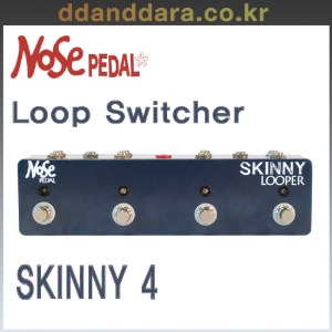 ★딴따라몰★빠른배송★ NOSE Pedal  - Skinny Looper 4 channel 노즈페달 스키니루퍼 4채널 루퍼 [정품]