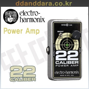 ★딴따라몰★빠른배송★ EHX Electro Harmonix 22 Caliber Power Amp 꾹꾹이파워엠프 [정품]