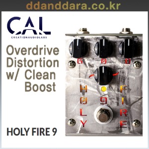 ★딴따라몰★정말빠른배송★ Creation Audio Labs Holy Fire 9V - Overdrive Distortion with Clean Boost [정품+사은품]