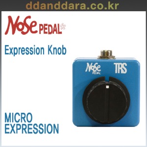 ★딴따라몰★빠른배송★ NOSE Pedal - Micro Expression - TRS 노즈페달 익스프레션 노브 [정품]