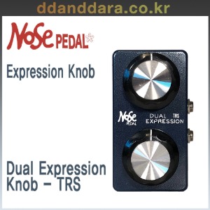 ★딴따라몰★빠른배송★ NOSE Pedal - Dual Expression - TRS 노즈페달 듀얼 익스프레션 노브 [정품]