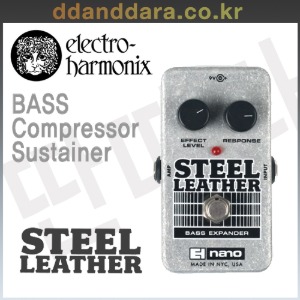 ★딴따라몰★빠른배송★ EHX Electro Harmonix Steel Leather 베이스 익스펜더 컴프 서스테인 [정품]