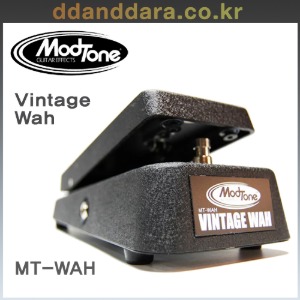 ★딴따라몰★빠른배송★ Mod tone MT-WAH Vintage Wah 와와페달 [정품]