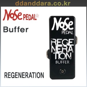 ★딴따라몰★빠른배송★ NOSE Pedal - Regeneration Buffer 노즈페달 버퍼(클론 센타우르 버퍼섹션) [정품]
