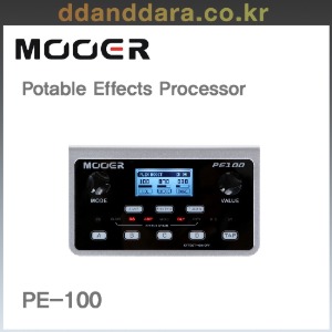 ★딴따라몰★정말빠른배송★ Mooer Audio PE-100 초소형 연습용 멀티이펙터 [정품]