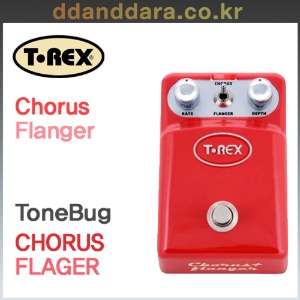 ★딴따라몰★빠른배송★ T-Rex ToneBug 티렉스 코러스 플랜저 Chorus Flanger [정품]