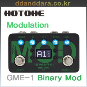 ★딴따라몰★빠른배송★ HOTONE Binary MOD / 모듈레이션 Modulation (GME-1) [정품]