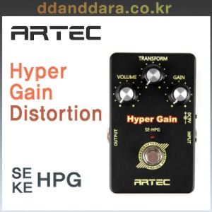 ★딴따라몰★빠른배송★Artec SE-HPG Hyper Gain 하이퍼게인 디스토션 Distortion SEHPG [정품]
