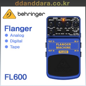 ★딴따라몰★빠른배송★ Behringer FL600 Flanger Machine 3 변환모드 플랜저 FL-600 [정품]
