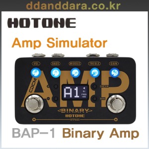 ★딴따라몰★빠른배송★ HOTONE Binary AMP 앰프 시뮬레이터 Amp Simulator (BAP-1) [정품]