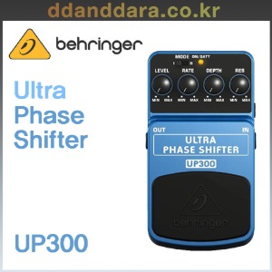 ★딴따라몰★빠른배송★ Behringer UP300 Ultra Phase Shifter 울트라 페이즈 쉬트터 Phaser UP-300 [정품]