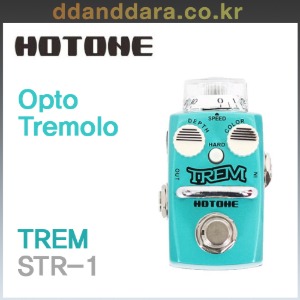 ★딴따라몰★빠른배송★ HOTONE TREM Opto Tremolo (STR-1) 트레몰로 [정품]