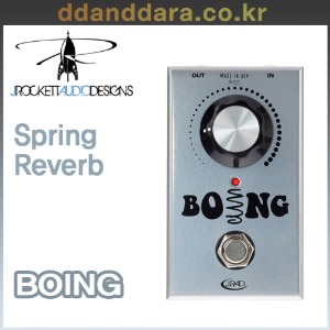 ★딴따라몰★재고확인후구매★ J.Rockett Audio - Boing 스프링 리버브 Spring Reverb [정품]