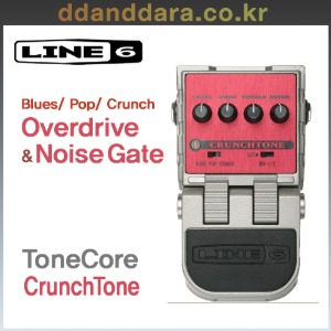 ★딴따라몰★단종특가★ Line6 ToneCore Crunchtone 크런치톤 오버드라이브 Overdrive [정품]