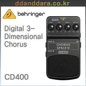 ★딴따라몰★빠른배송★ Behringer CD400 SPACE-D 3-Dimentional Chorus 코러스 CD-400 [정품]