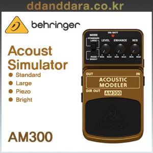 ★딴따라몰★빠른배송★ Behringer AM300 - Acoustic Modeler 어쿠스틱 시뮬레이터 AM-300 [정품]