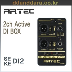 ★딴따라몰★빠른배송★ Artec SE-DI2 DI-BOX 다이렉트 박스 DIirect Box SED12 [정품]