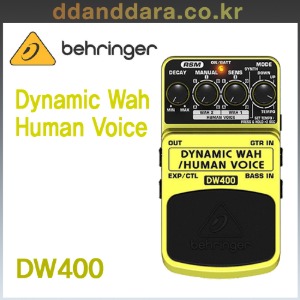 ★딴따라몰★빠른배송★ Behringer DW400 Dynamic Wah /Human Voice 다이나믹와 DW-400 [정품]