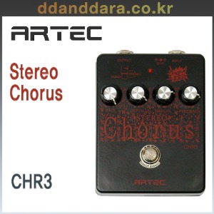 ★딴따라몰★빠른배송★ Artec CHR-3 스테레오 코러스 Stereo Chorus CHR3 [정품]