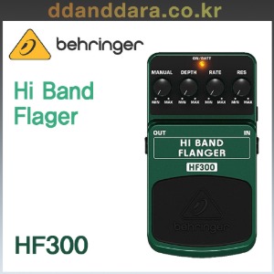 ★딴따라몰★빠른배송★ Behringer HF300 HI BAND FLANGER 하이밴드 플랜저 HF-300 [정품]