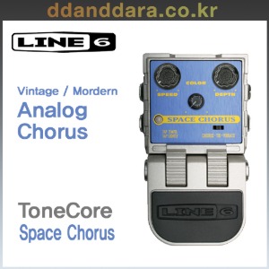 ★딴따라몰★단종특가★ Line6 ToneCore Space Chorus 아날로그 코러스 Analog Chorus [정품]