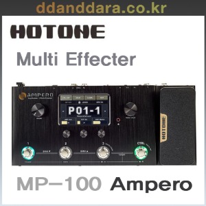 ★딴따라몰★빠른배송★ HOTONE Ampero 멀티이펙터 Multi Effector (MP-100) 어댑터 포함 [정품]