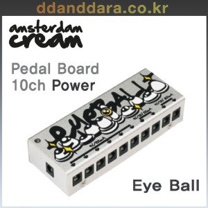 ★딴따라몰★빠른배송★ Amsterdamcream EyeBall Power 아이볼 10채널 파워서플라이 [정품]