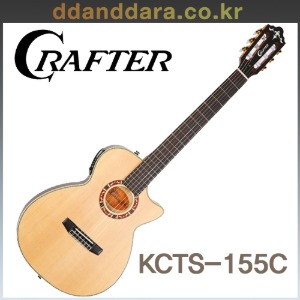 ★딴따라몰★ Crafter KCTS-155C 크래프터 통기타 KCTS155C  [정품+사은품]