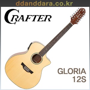 ★딴따라몰★ Crafter GLORIA 12S (12 String) 크래프터 글로리아 12현 통기타  [정품+사은품]