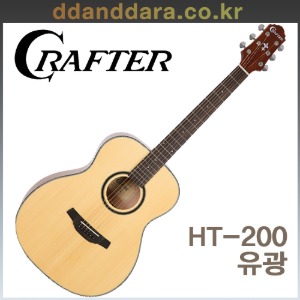 ★딴따라몰★ Crafter HT-200 (유광) 크래프터 통기타 HT200 [정품+사은품]