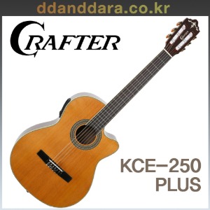 ★딴따라몰★ Crafter KCE-250 PLUS 크래프터 클레식기타 KCE250 [정품+사은품]