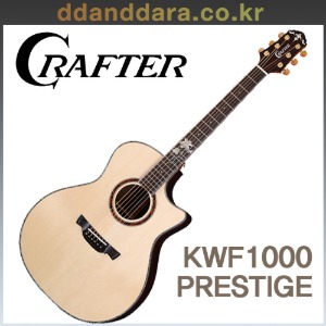 ★딴따라몰★ Crafter KWF-1000 PRESTIGE 크래프터 올솔리드 통기타 [정품+사은품]
