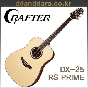 ★딴따라몰★ Crafter DX-25 RS PRIME 크래프터 통기타  [정품+사은품]