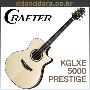 ★딴따라몰★ Crafter KGLXE-5000 PRESTIGE 크래프터 올솔리드 통기타 [정품+사은품]