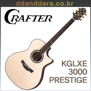 ★딴따라몰★ Crafter KGLXE-3000 PRESTIGE 크래프터 올솔리드 통기타 [정품+사은품]