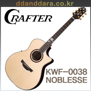 ★딴따라몰★ Crafter KWF-0038 NOBLESSE 크래프터 통기타 KWF0038 [정품+사은품]