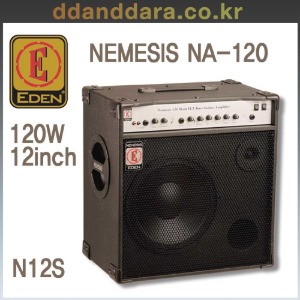 ★딴따라몰★서울퀵가능★ EDEN Nemesis N12S  NA-120 이든 120Watt 베이스 콤보앰프 NA120 Bass Combo Amp