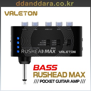★딴따라몰★빠른배송★ Valeton RH101 베일톤 헤드폰 앰프 Rushead BASS Max RH-101