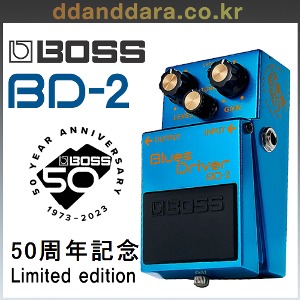 ★딴따라몰★정말빠른배송★ BOSS BD-2-B50A Blues Drive 보스 블루스 드라이브 50주년 한정판 BD2B50A