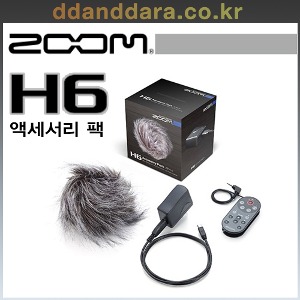 ★딴따라몰★당일빠른배송★ Zoom APH-6 H6 Handy Recorder Accessory Package H6 악세사리 팩