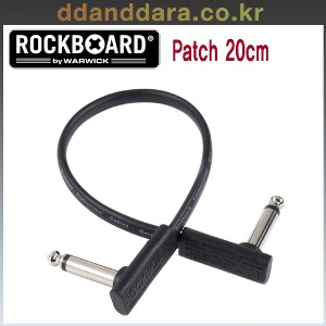 ★딴따라몰★빠른배송★ RockBoard Flat Patch 20cm Black 이펙터 플랫 패치 케이블
