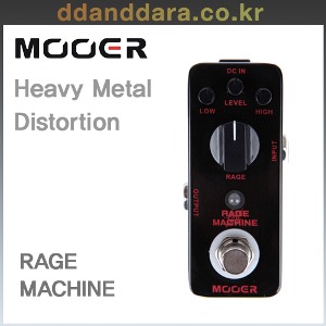 ★딴따라몰★ Mooer Audio RAGE MACHINE 레이지머신 Heavy Metal Distortion 메탈디스토션 [정품]