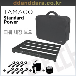 ★딴따라몰★빠른배송★ Tamago Standard Power Pedalboard 타마고 파워 내장 페달 보드
