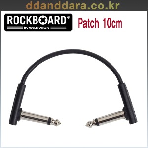 ★딴따라몰★빠른배송★ RockBoard Flat Patch 10cm Black 이펙터 플랫 패치 케이블