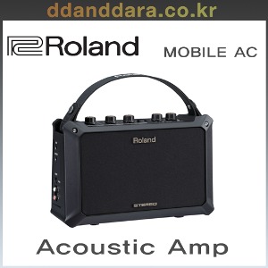★딴따라몰★빠른배송★ Roland MOBILE AC Acoustic Guitar Amplifier 어쿠스틱 앰프 MOBILE-AC [정품]